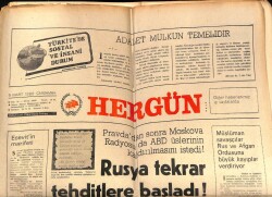Hergün Gazetesi 5 Mart 1980 - Müslüman Savaşçılar Rus Ve Afgan Ordusuna Büyük Kayıplar Verdiriyor GZ72306 - 1