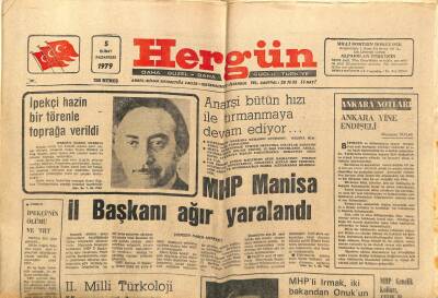 Hergün Gazetesi 5 Şubat 1979 - Abdi İpekçi Hazin Bir Törenle Toprağa Verildi GZ66453 - 2