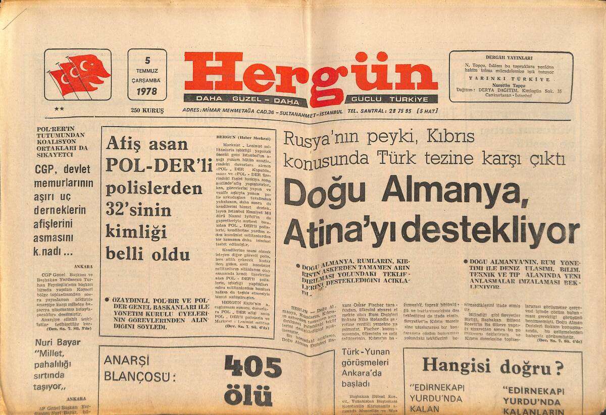 Hergün Gazetesi 5 Temmuz 1978 - Doğu Almanya , Atina'yı Destekliyor - Türk-Yunan Görüşmeleri Ankara'da Başladı GZ149190 - 1