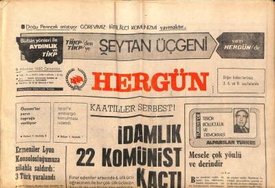Hergün Gazetesi 6 Ağustos 1980 - İsraile Ambargo Konulması İstendi GZ69017 - 2