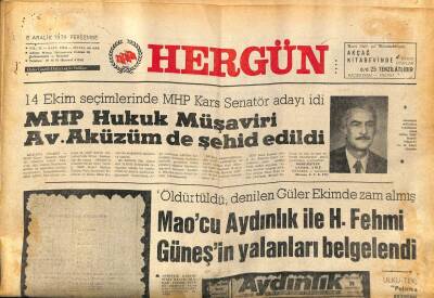 Hergün Gazetesi 6 Aralık 1979 - Hüseyin Cahit Aküzüm Şehit Edildi GZ89509 - 1