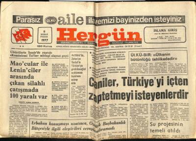 Hergün Gazetesi 6 Şubat 1977 - Grev Devam Ederken , Kölne İşçiler İçin 3 Uçak Seferi Yapıldı GZ87327 - 1