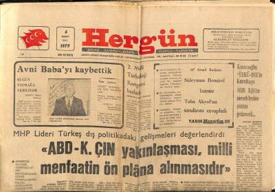 Hergün Gazetesi 6 Şubat 1979 - Hüseyin Avni Sakaryalıyı Kaybettik GZ66457 - 2