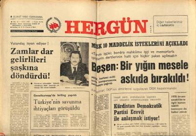 Hergün Gazetesi 6 Şubat 1980 - Kürdistan Demokratik Partisi Ecevit İle Anlaşmak İstiyor ! GZ87262 - 1