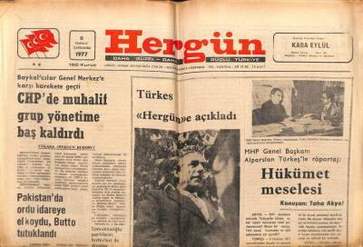 Hergün Gazetesi 6 Temmuz 1977 - Pakistanda Ordu İdareye El Koydu GZ103752 - 1