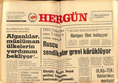 Hergün Gazetesi 7 Ocak 1980 - Afganlılar , Müslüman Ülkelerin Yardımını Bekliyor!.. GZ81000 - 1