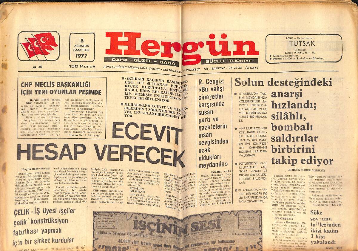 Hergün Gazetesi 8 Ağustos 1977 - Ecevit Hesap Verecek - Galatasaray İdari Sorumlusu Koloğlu: Bu Sene Bizi Kimse Tutamaz GZ151647 - 1