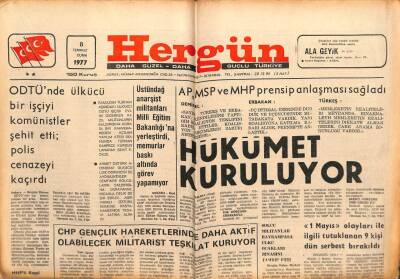 Hergün Gazetesi 8 Temmuz 1977 - AP,MSP Ve MHP Prensip Anlaşması Sağladı GZ103753 - 1