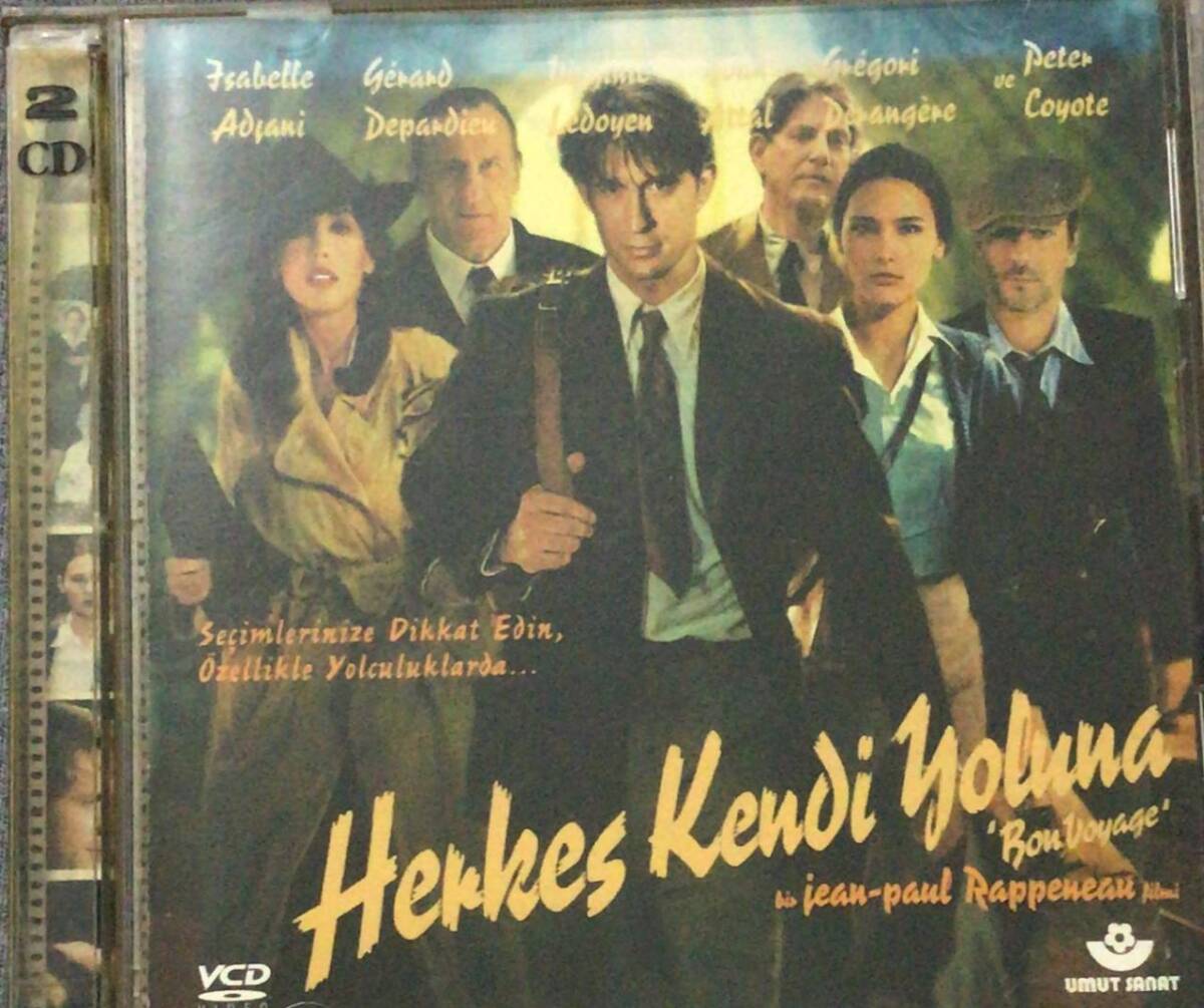 Herkes Kendi Yolunda VCD Film VCD2988 - 1