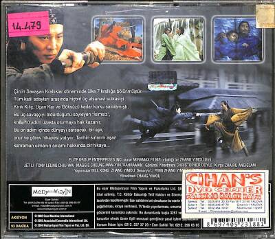 Hero Kahraman VCD Film (106) VCD20692 - 2