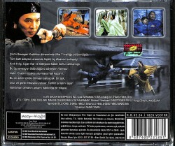 Hero (Kahraman) VCD Film (108) VCD20945 - 2