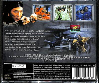 Hero (Kahraman) VCD Film (108) VCD20945 - 2