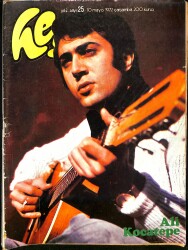 Hey 10 Mayıs 1972 - Ali Kocatepe, Muvaffak Falay, Selçuk Ural, Abdülkadir Değimli, Edip Akbayram, Jane Fonda, Önder Bali NDR84706 - Gökçekoleksiyon