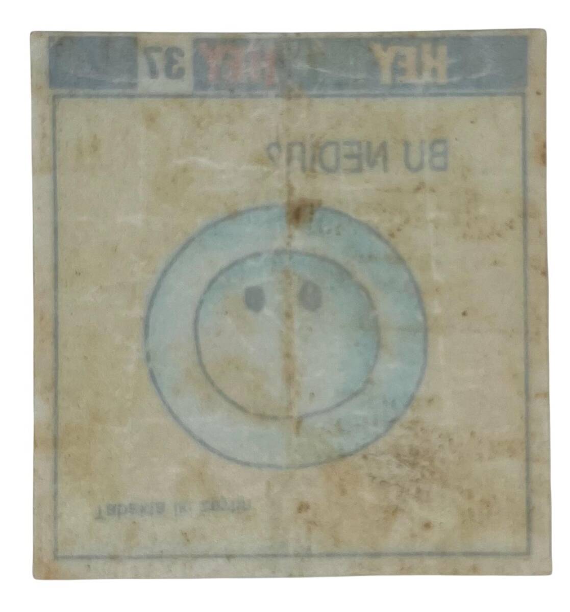 HEY Sakız Kağıdı No 37 Sakız Kağıdı Stickers SKZ1010 - 2
