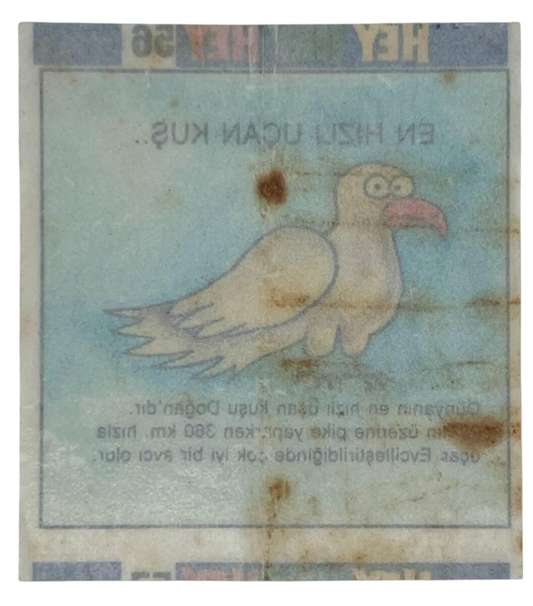 HEY Sakız Kağıdı No 56 Sakız Kağıdı Stickers SKZ1015 - 2