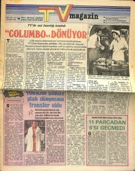Hey Tv Magazin 20 Mart 1978 - Türkan Şoray, Seyyal Taner, Donna Lynton, Cheryl, Yavuz Özışık, Aysel Mutlu NDR84772 - Gökçekoleksiyon
