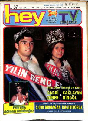 Hey Tv Magazin - 25 Temmuz 1977 - Sabri Çağlayan, Diner Bingöl, Nil Burak, Orhan Gencebay, Oya Aydoğan, Helmut Berger, Sevda Karaca NDR84736 - 1