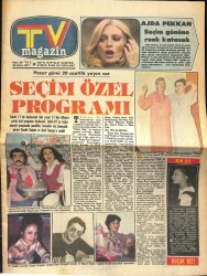 Hey Tv Magazin 30 Mayıs 1977 - Levent Kırca, Ayşegül Atik, Ajda Pekkan, Nurhan Damcıoğlu, Ayten Gökçer, Neşe Karaböcek, Ayşe Onarır NDR84768 - Gökçekoleksiyon