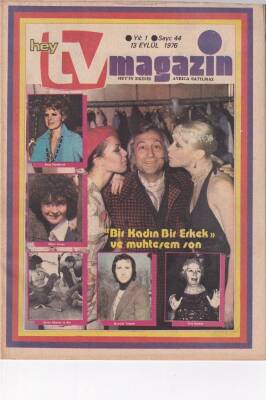 Hey Tv Magazin Sayı44 13 Eylül 1976 Rüçhan Çamay Televizyonu Sunar, Tekin Akmansoy , Gönül Yazar Ve Ümit Tokcan Boykot Listesinde NDR45285 - 1