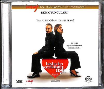 Heybeden Gerçeküstü Aşk VCD Film (108) VCD21467 - 3