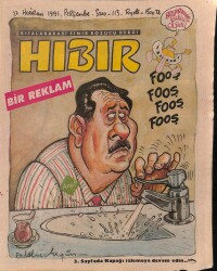 Hıbır Dergisi Sayı 113 Kıtalararası Sinir Bozucu Dergi 27 Haziran 1991 NDR20943 - Gökçekoleksiyon