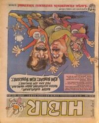 Hıbır Mizah Dergisi 15 Mart 1990 Sayı 46 NDR95296 - Gökçekoleksiyon