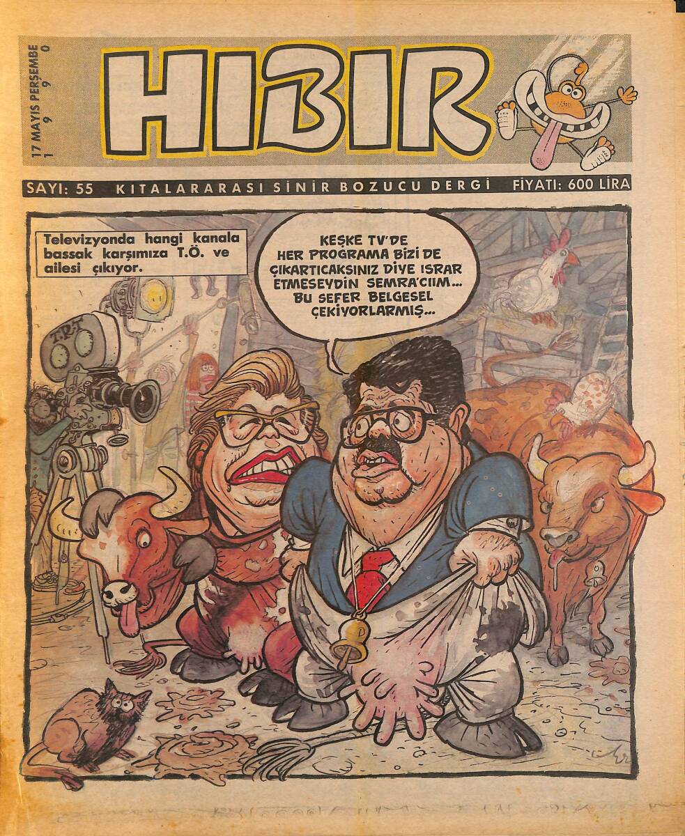 Hıbır Mizah Dergisi 17 Mayıs 1990 Sayı 55 NDR95297 - 1