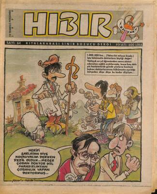Hıbır Mizah Dergisi 19 Temmuz 1990 Sayı 64 NDR80896 - 1