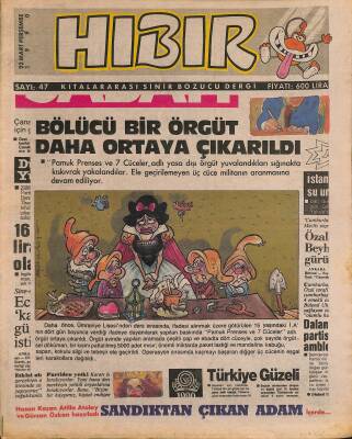 Hıbır Mizah Dergisi 22 Mart 1990 Sayı 47 NDR81076 - 1