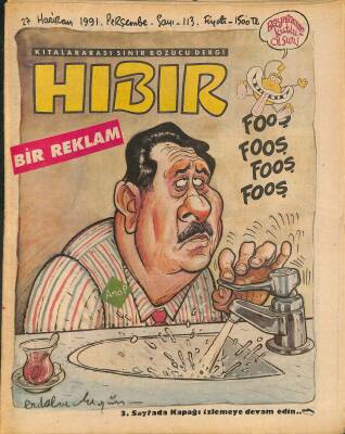 Hıbır Mizah Dergisi 27 Haziran 1991 Sayı 113 NDR80917 - 1