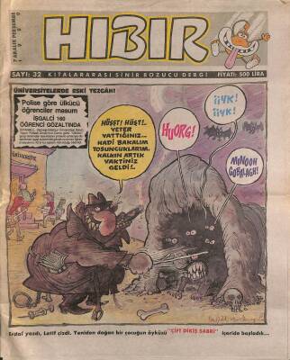 Hıbır Mizah Dergisi 7 Aralık 1989 Sayı 32 NDR78278 - 1