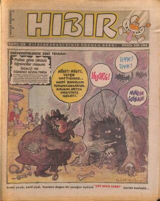 Hıbır Mizah Dergisi 7 Aralık 1989 Sayı 32 NDR81061 - 1