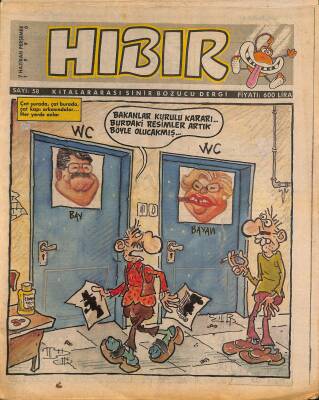 Hıbır Mizah Dergisi 7 Haziran 1990 Sayı 58 NDR81052 - 1