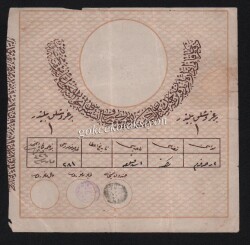 Hicaz Demiryolu Bağış Makbuzu 1904 Yılı 1 Piaster EFM245 - 2