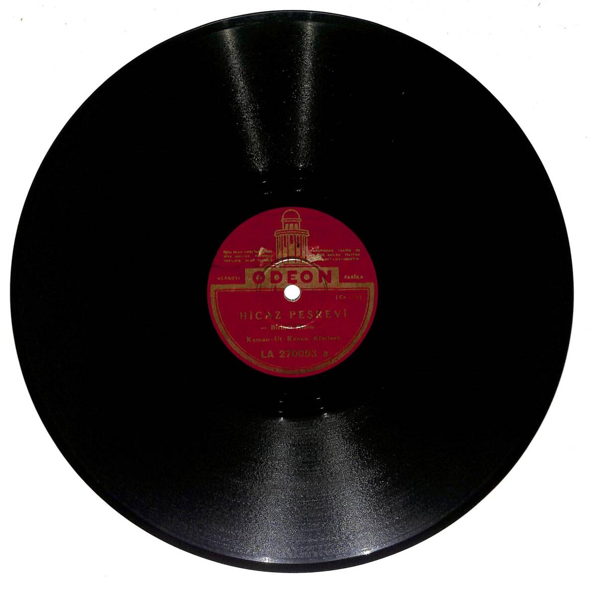 Hicaz Peşrevi - 1. ve 2. Kısım TAŞ PLAK (10/7) PLK26608 - 1