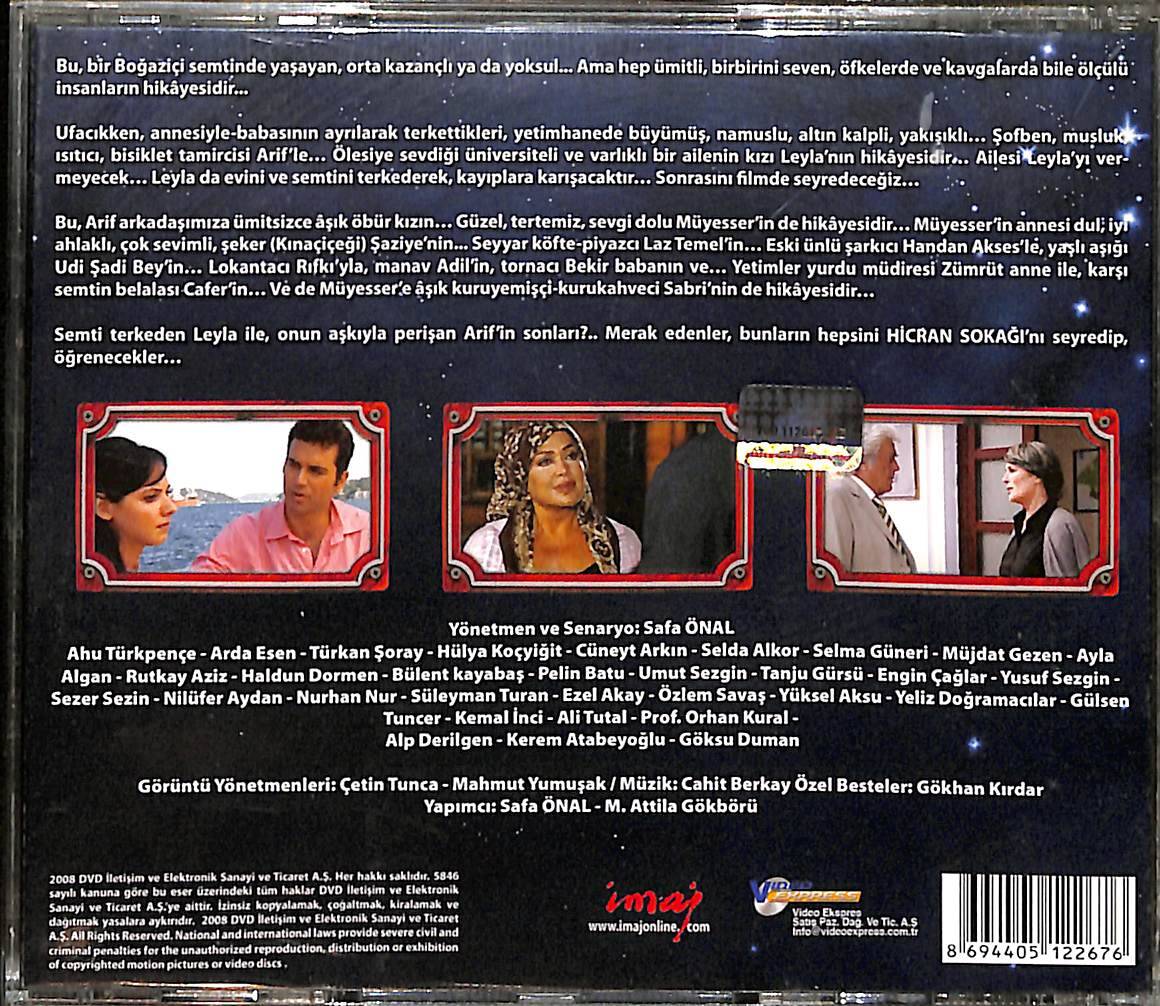 Hicran Sokağı (2007) Orijinal VCD Film ' Türkan Şoray, Cüneyt Arkın, Hülya Koçyiğit, Müjdat Gezen ' VCD28757 - 2
