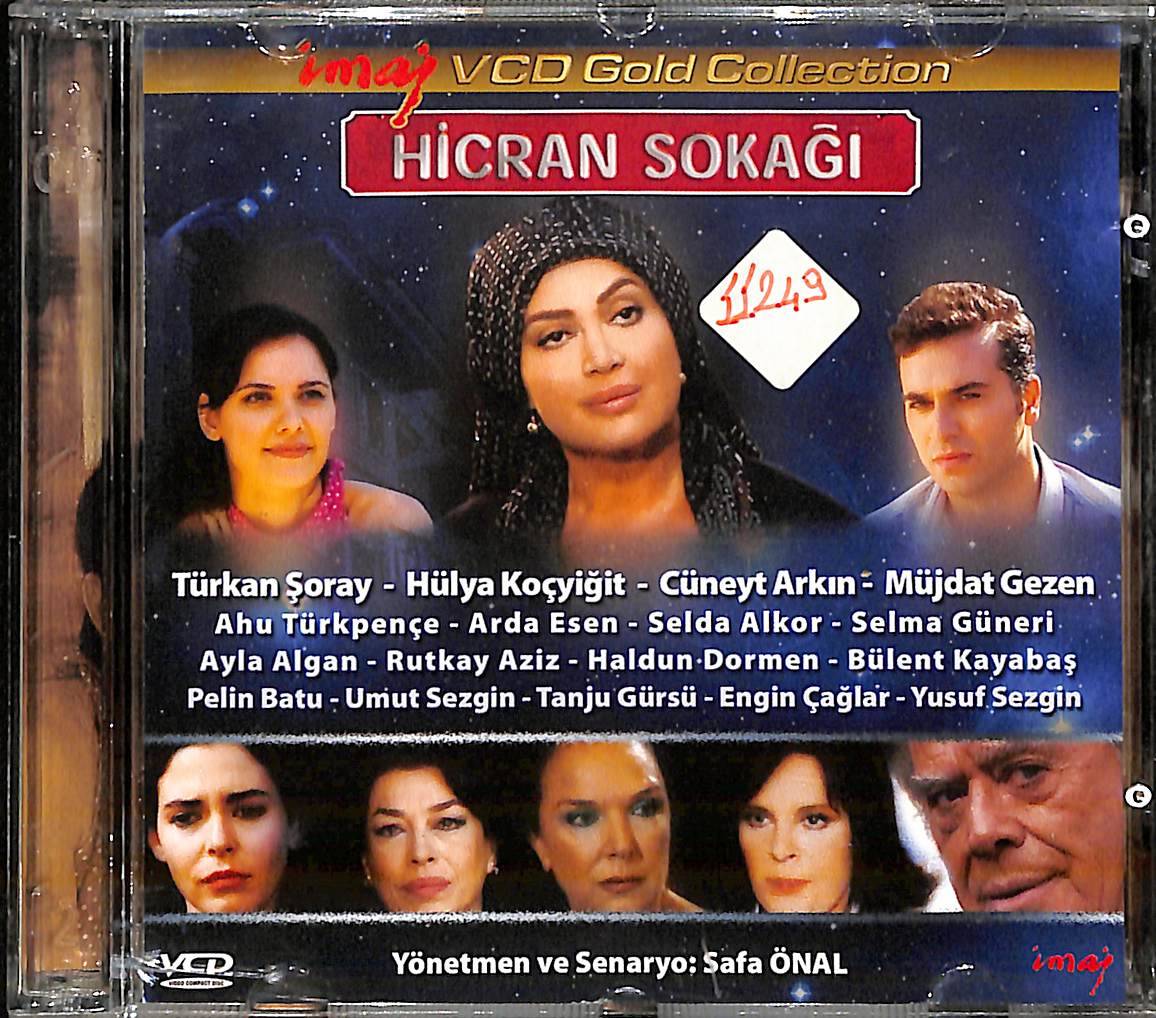 Hicran Sokağı (2007) Orjinal VCD Film ' Türkan Şoray, Cüneyt Arkın, Hülya Koçyiğit, Müjdat Gezen ' VCD28409 - 1