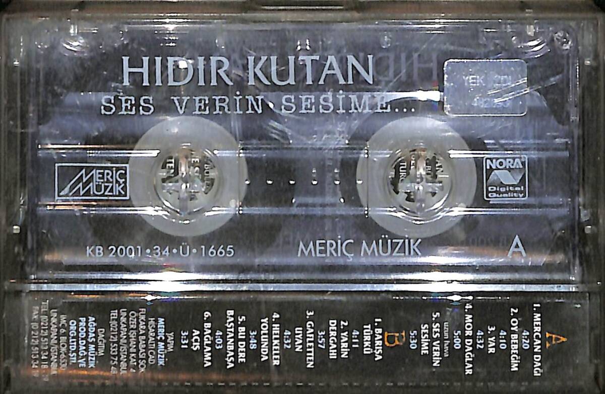 Hıdır Kutan - Ses Verin Sesime Kaset (İkinci El Kaset) KST29586 - 2