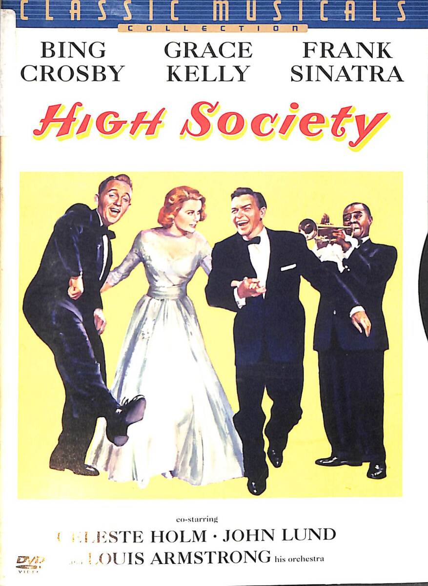 High Society 1956 DVD Film (İkinci El) DVD2885 - 1