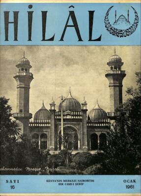 Hilal - Dini, İlmi, İçtimai, Ahlaki, Siyasi Mecmua Sayı16 Ocak 1961 Allah İmam-ı Gazali NDR44614 - 1