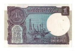 Hindistan 1 Rupi 1981 Çil YKP7895 - 2
