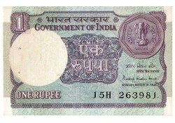 Hindistan 1 Rupi 1984 ÇİL (Zımba Deliği Mevcuttur) YKP5462 - Gökçekoleksiyon