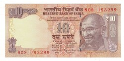 Hindistan 10 Rupees 2014 ÇİL YKP8198 - 1