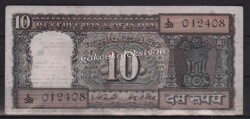 Hindistan 10 Rupes 1967 ÇÇT YKP634 - 1