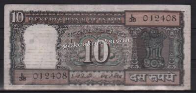 Hindistan 10 Rupes 1967 ÇÇT YKP634 - 1