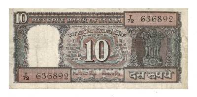 Hindistan 10 Rupi 1962-67 ÇT YKP4465 - 1