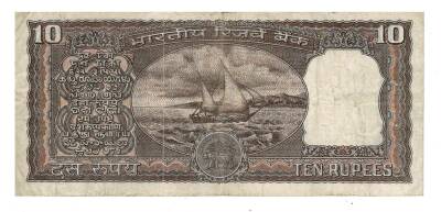 Hindistan 10 Rupi 1962-67 ÇT YKP4465 - 2