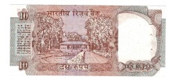 Hindistan 10 Rupi 1992-1997 ÇİL YKP6402 - 2