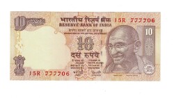 Hindistan 10 Rupi 2008 ÇİL YKP6668 - Gökçekoleksiyon