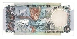Hindistan 100 Rupees (1985-90) ÇİL (Zımba Delikli) YKP8199 - 2